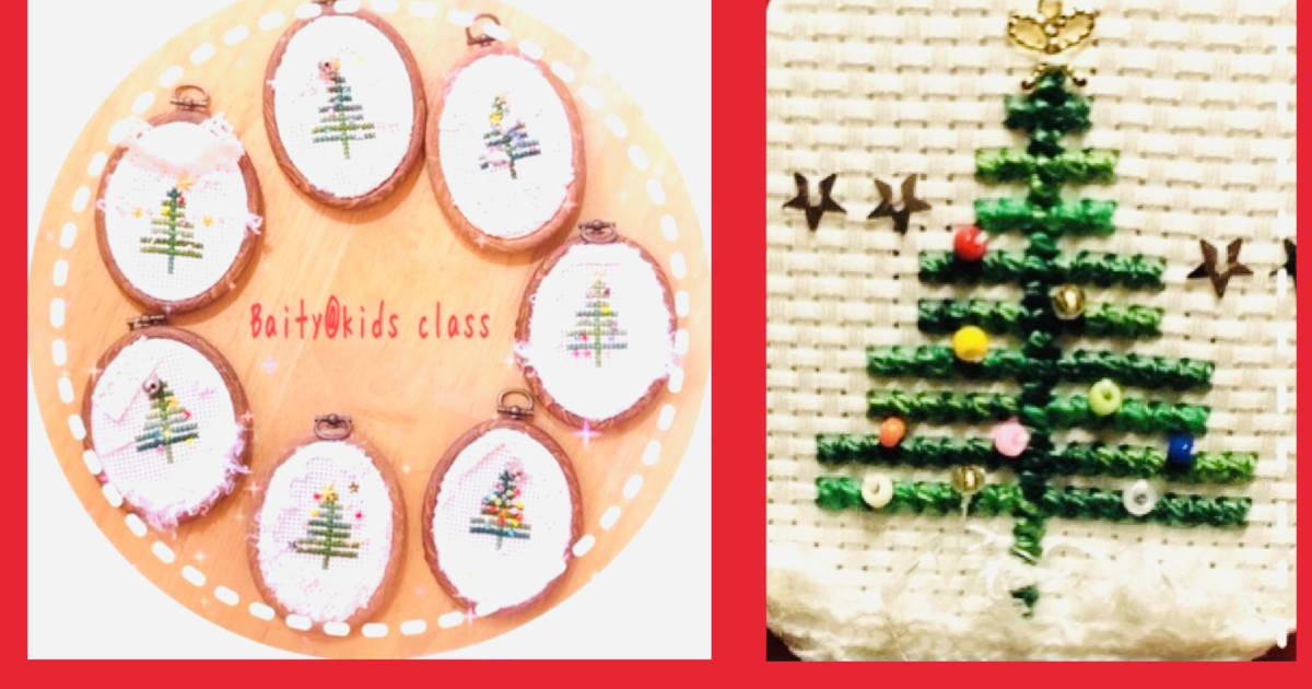 ＜キッズクラス＞クリスマス１dayレ…