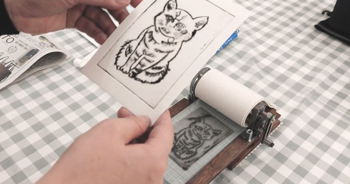 はじめての紙版画でオリジナル作品を…