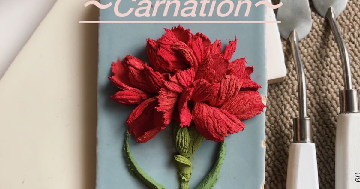 カーネーション