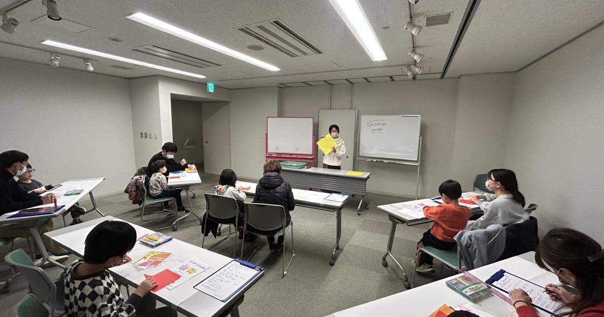 期間限定★折り紙教室お試し講師相談…