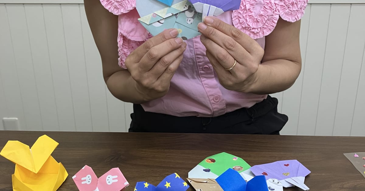 おとな向け★ワンコイン★お楽しみ折り…