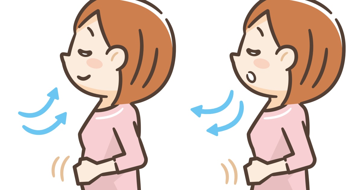 【対面福岡】【初回限定】自律神経バ…