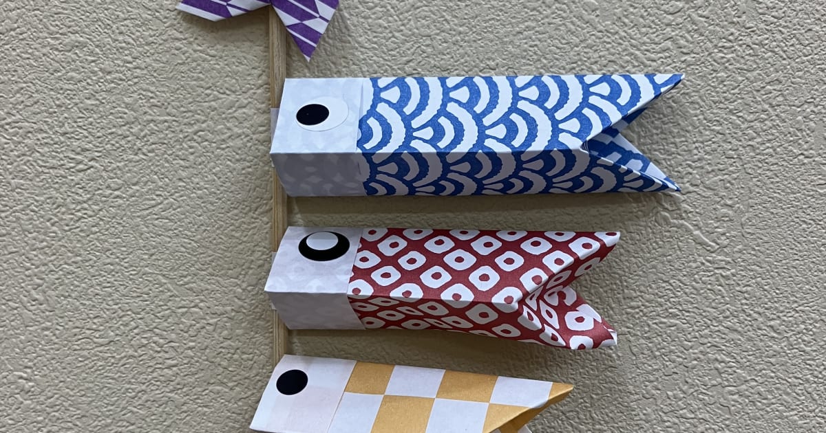 季節のやさしいおりがみサロン★おりがみくらすアラカルト