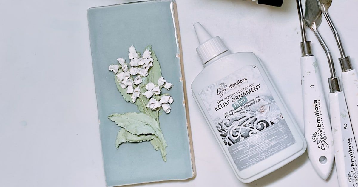 スカルプチャーペインティング専門教…