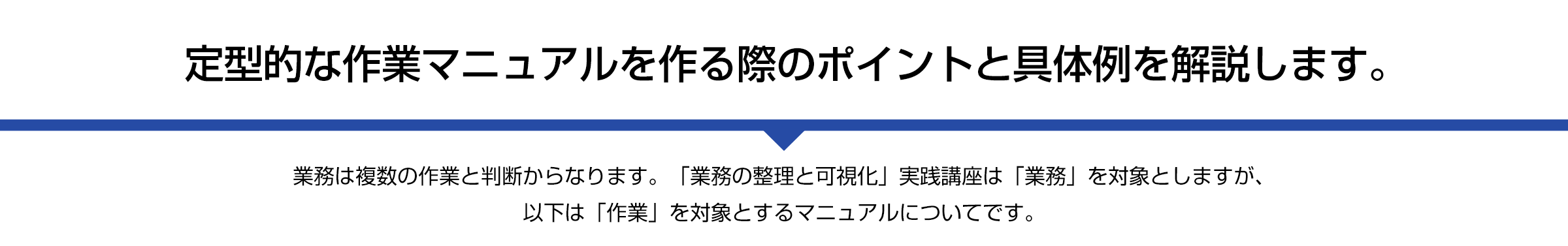 ナビゲートオンラインスクール