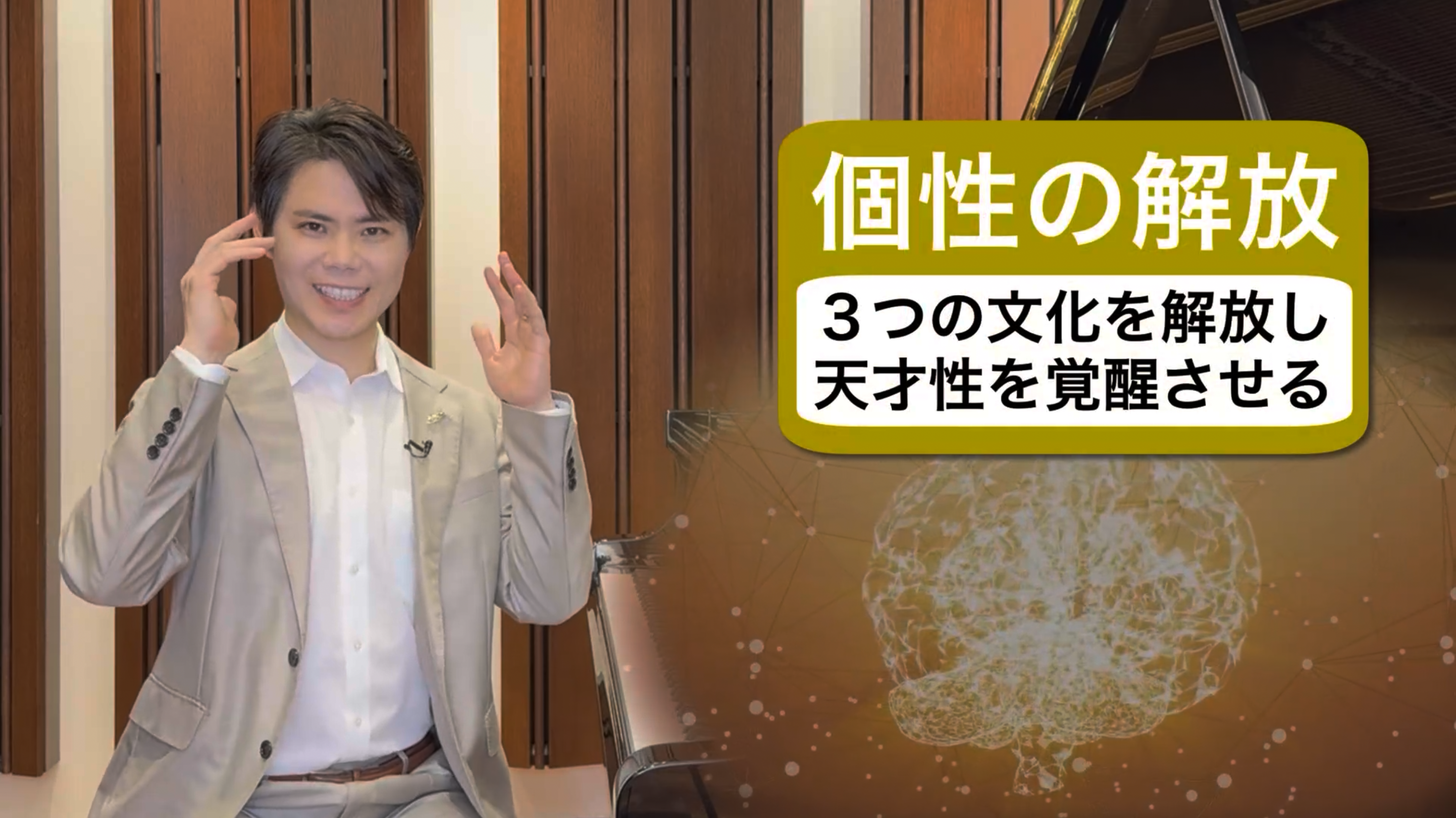 《天才シリーズ 究極パック》