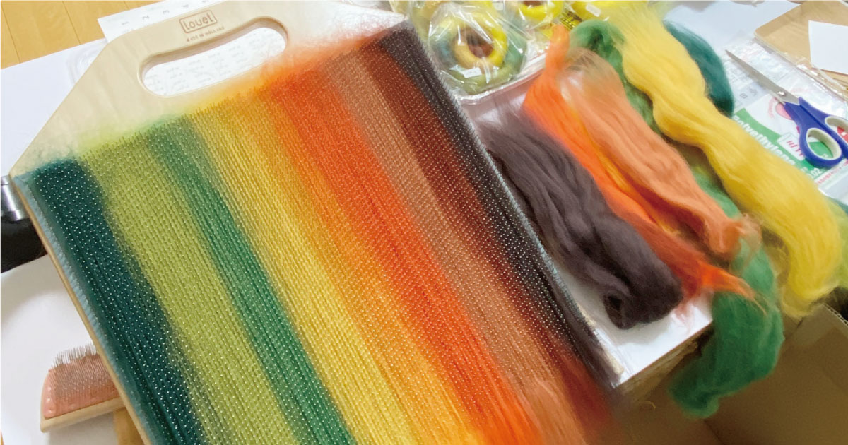 アートバッツを作ろう