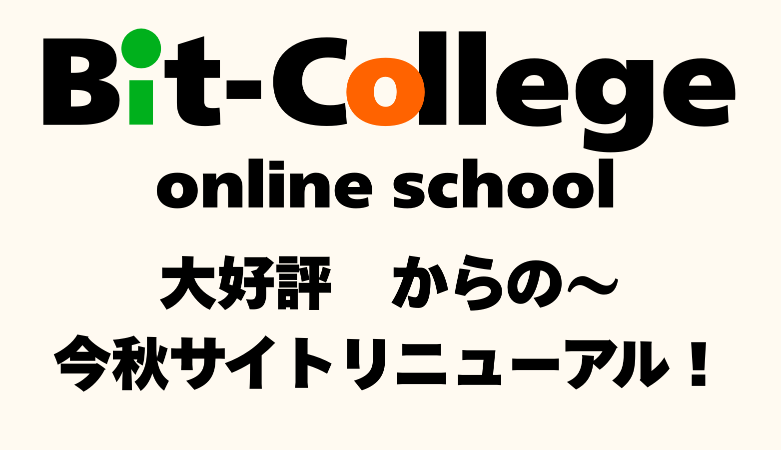 Bit-College