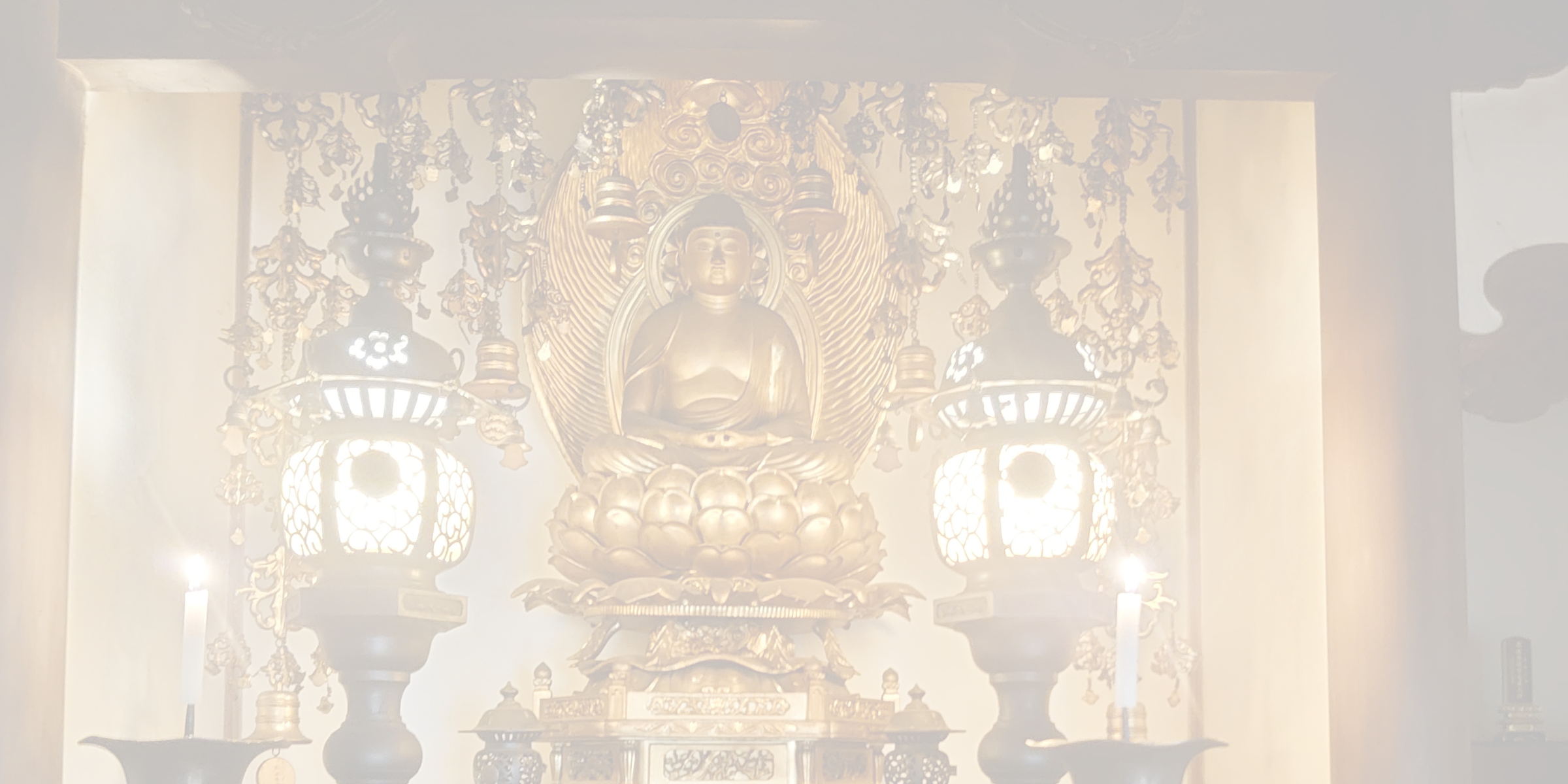 易行院（いぎょういん）イベント