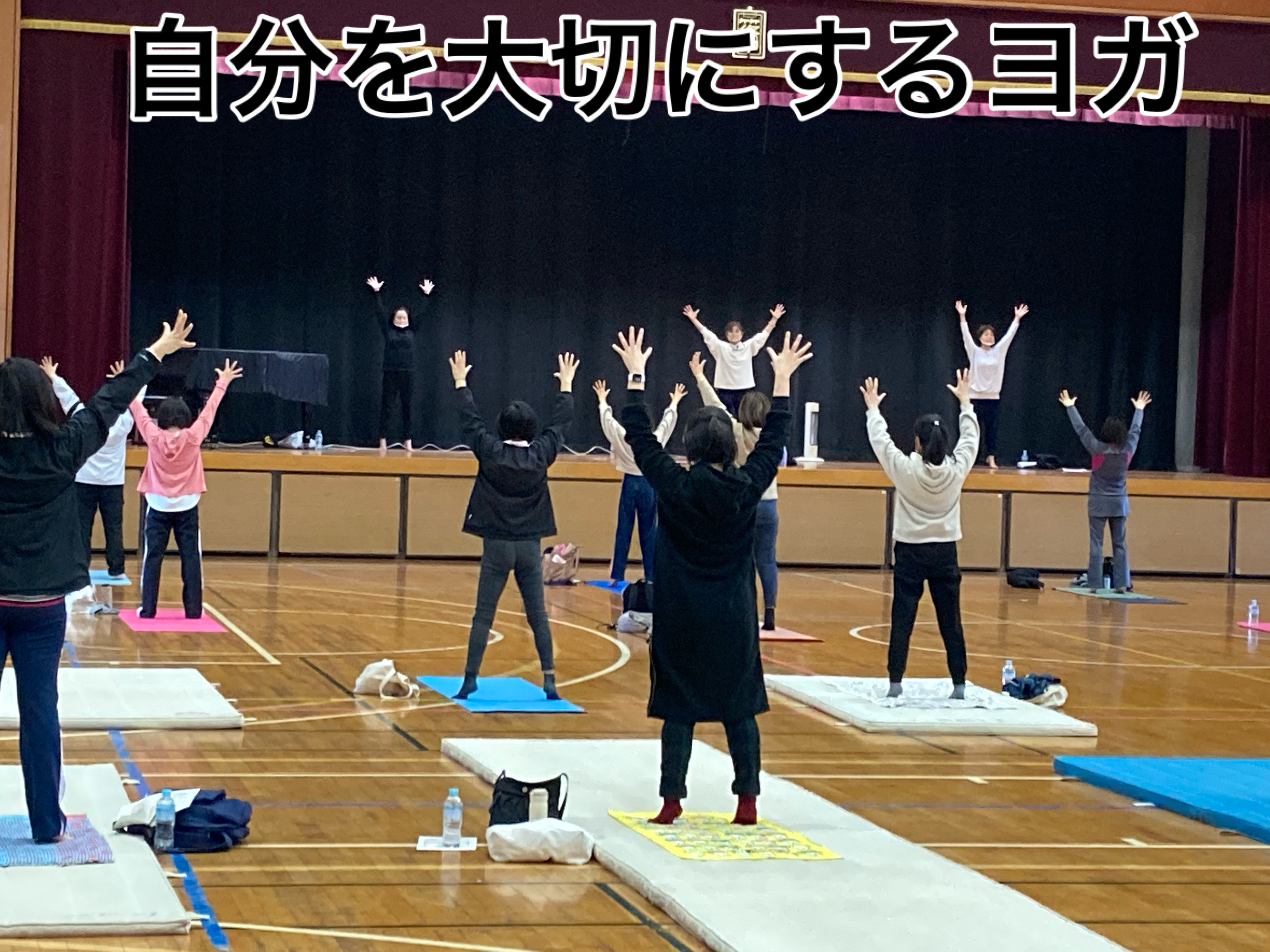 キレイは姿勢から　木曜日　　【対面】住吉公民館教室　　体験クラス