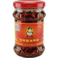 Crispy Chilli In Oil