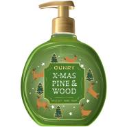 Handtvål X-Mas Pine & Wood