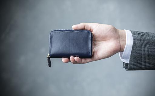 堅牢な馬具用革でつくる、上質なファスナー付き小銭入れ