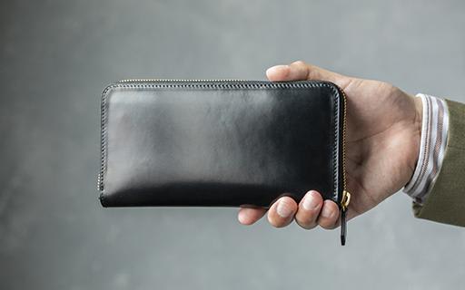 気品ある佇まいと繊細な美しさ。最上級の素材から生まれる、究極の長財布