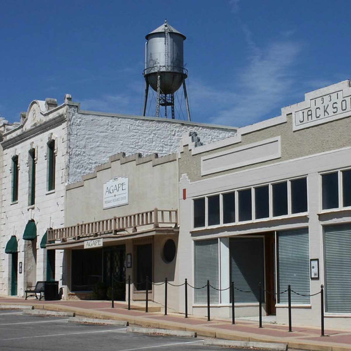 City of Round Rock water tower downtown