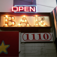 Historic Austin Happy Hour