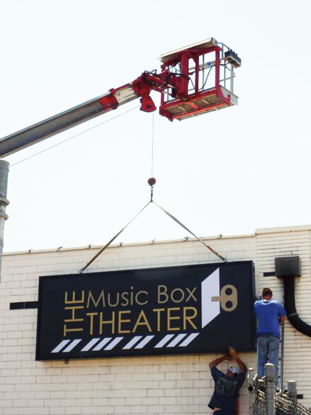 music box houston