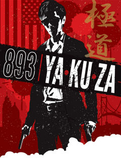 893 | Ya-Ku-Za