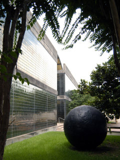 Places-A&E-Glassell School of Art-exterior-1
