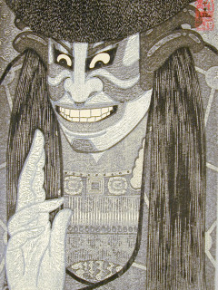 Tsuruya Kōkei: "Modern Kabuki Prints Revised & Revisited"