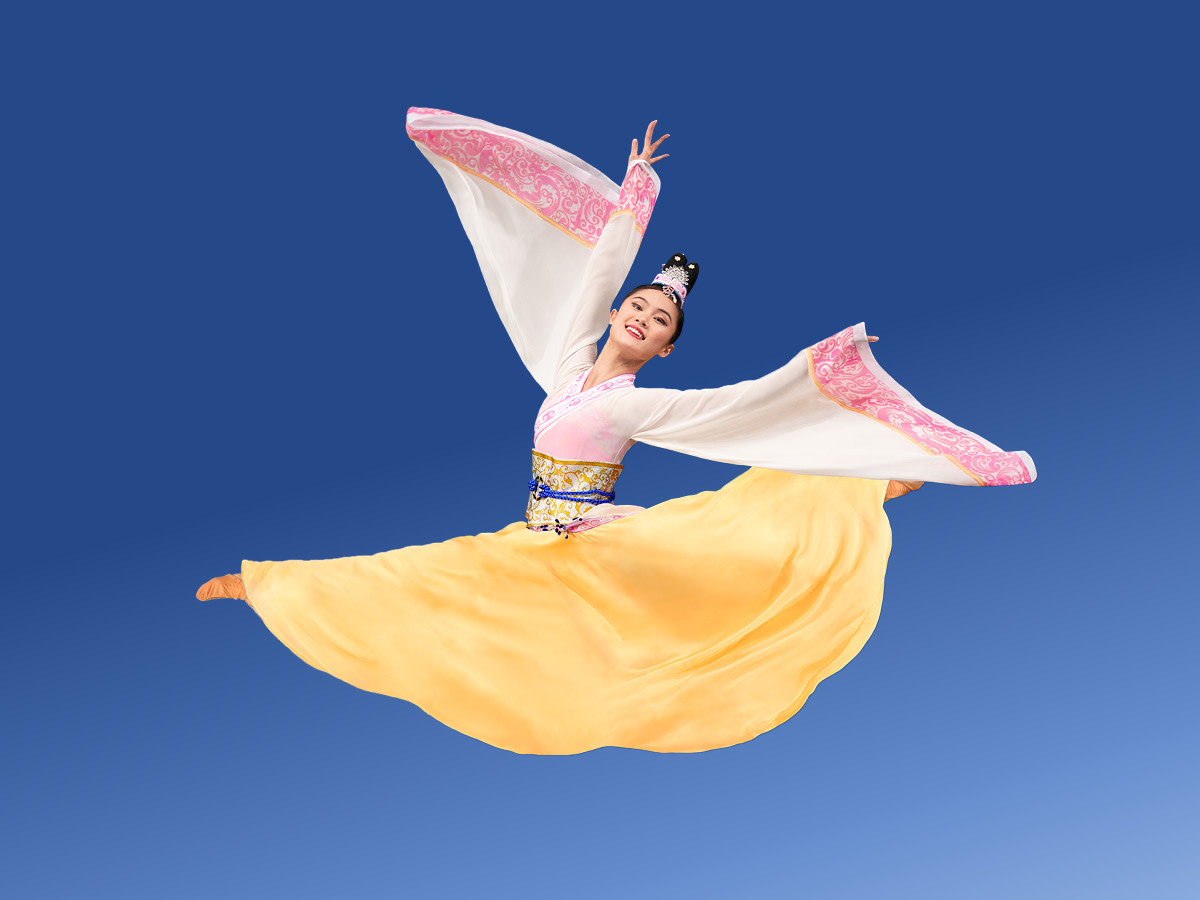 shen yun