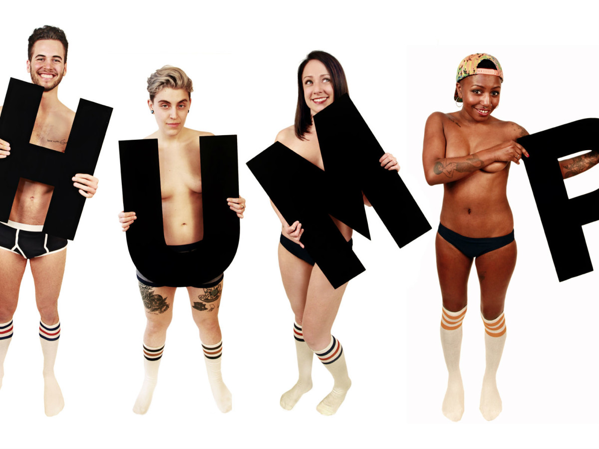 Hump Film Festival 2015