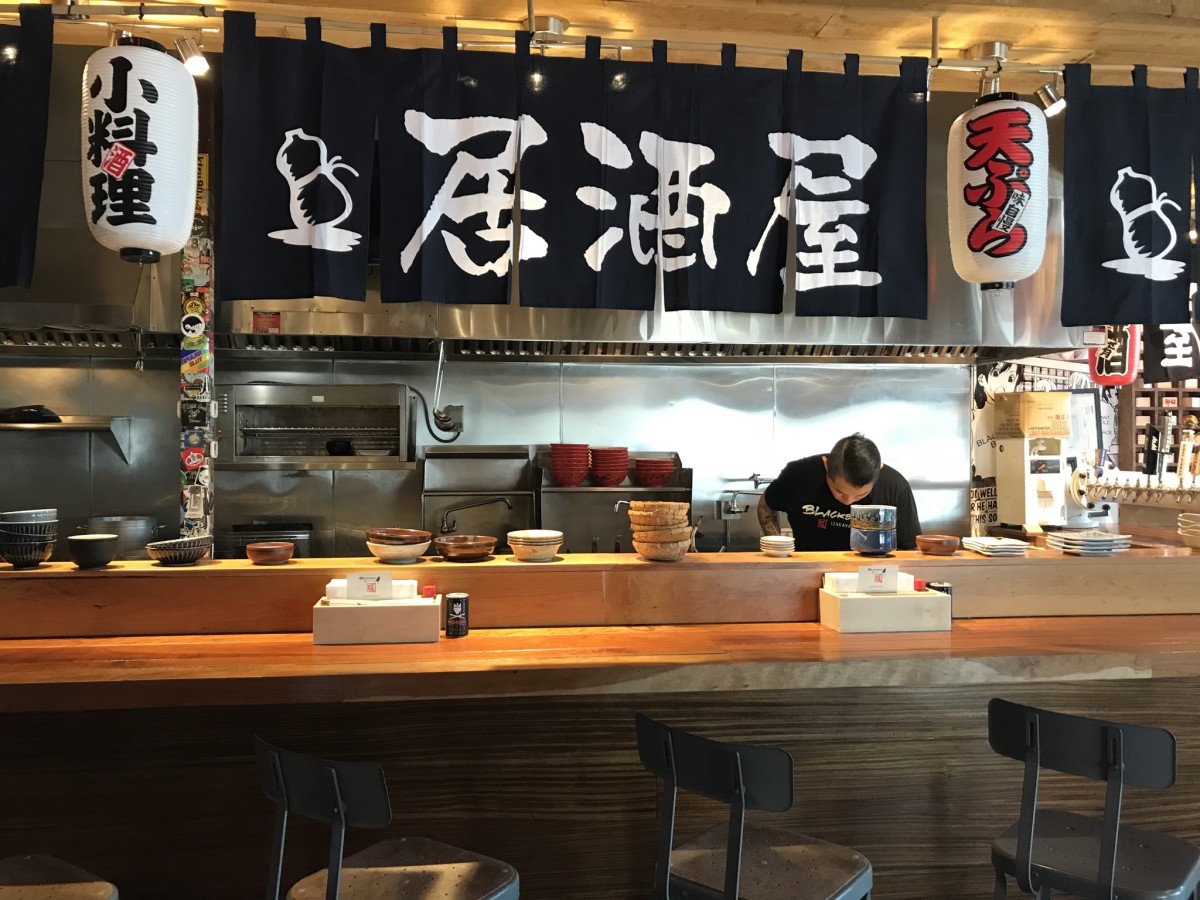 Blackbird Izakaya interior