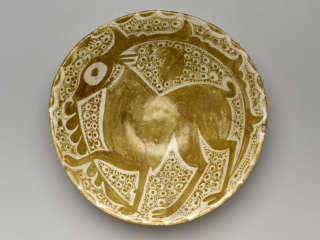 Keir Collection bowl from the Dallas Museum of Art