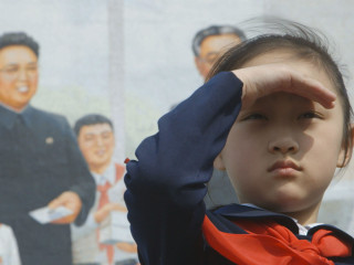 Asia Society Texas Center presents Screen Asia: Under the Sun