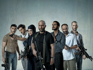 2016 Houston Jewish Film Festival: Fauda