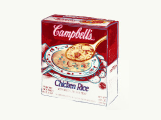 Campbell's Soup Box (Chicken Rice) | Andy Warhol (1928-1987)