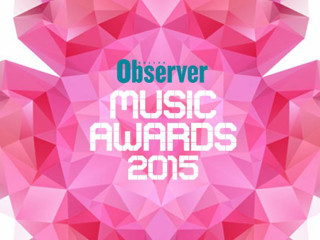 2015 Dallas Observer Music Awards