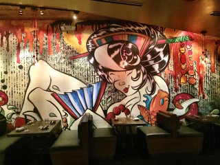Izakaya Midtown