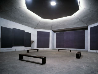 Rothko Chapel presents Walagante