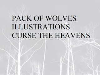 Austin Free Week_Red 7_Pack of Wolves_poster CROPPED_2015