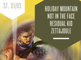 Austin Free Week_Holy Mountain_Holiday Mountain_poster CROPPED_2015