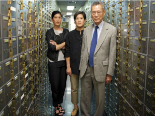 14 Pews presents <i>Abacus: Small Enough to Jail</i>