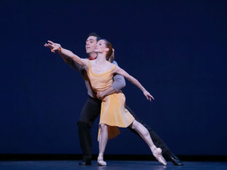 <i>Margaret Alkek Williams Jubilee of Dance</i>