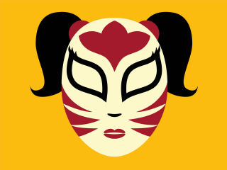 <i>Luchadora!</i>