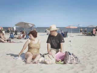 <i>Dina</i>