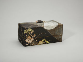"The Magic of Clay and Fire: Japanese Contemporary Ceramics"