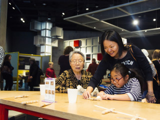 Perot Museum of Nature and Science presents Discovery Days: Earth