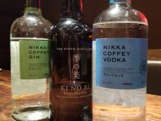 Japanese Gin and Vodka dinner