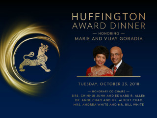 2018 Huffington Award Dinner