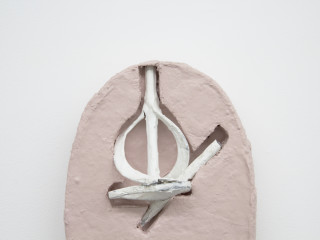 "Pistachio" opening reception