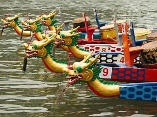 Annual Dragon Boat Race