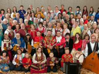 Festival of Russian Music