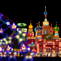 People Generation presents Magical Winter Lights