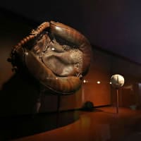 Baseball Hall of Fame Tour