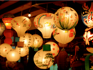 Asia Society Texas Center presents Family Day: Mid-Autumn Festival